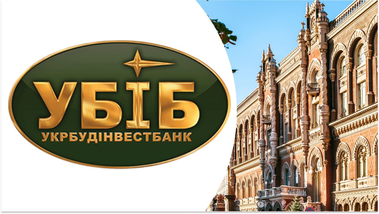 НБУ ликвидирует еще один банк НБУ ликвидирует еще один банк