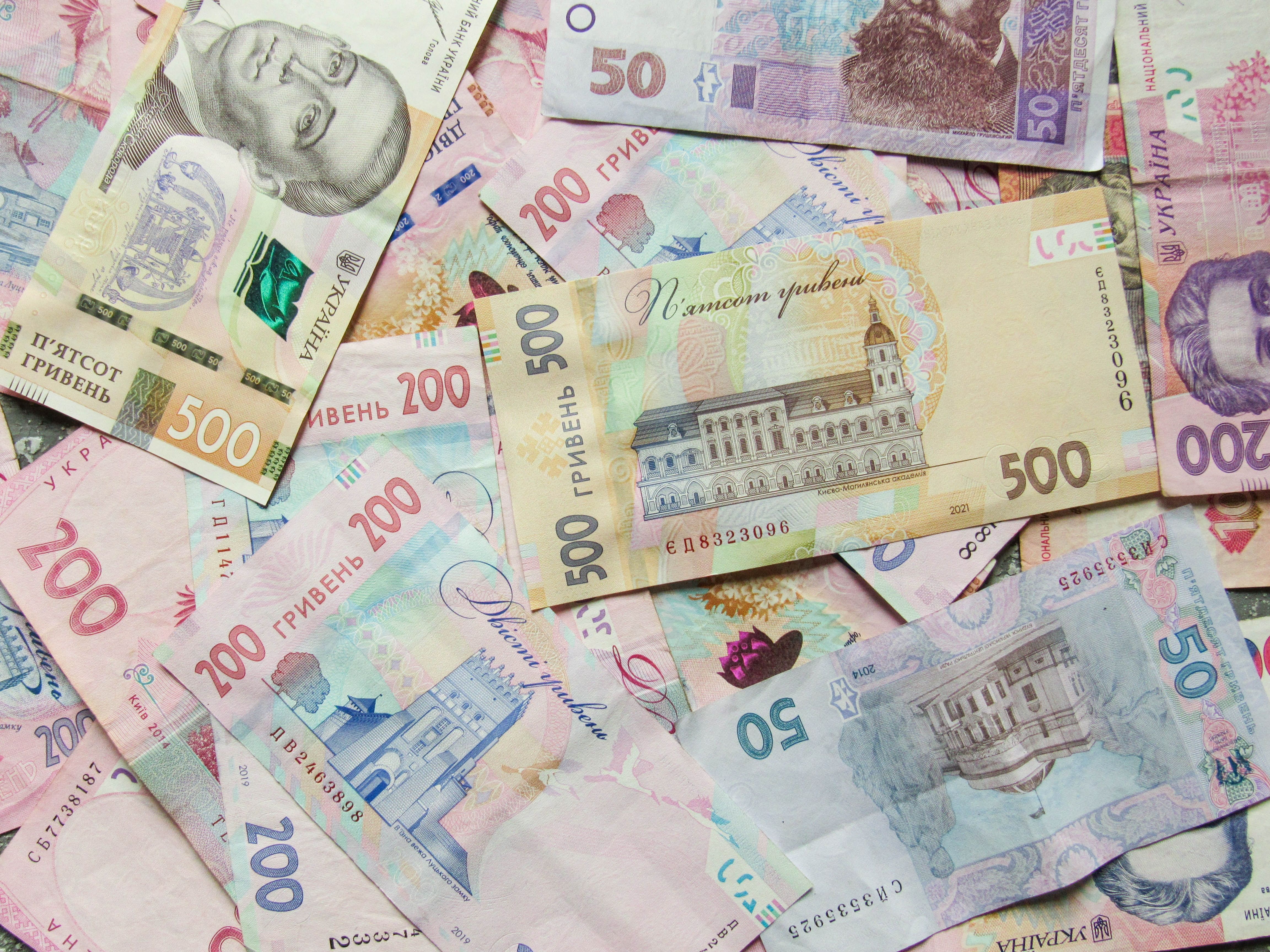 Обмін пошкоджених банкнот гривні в Україні 