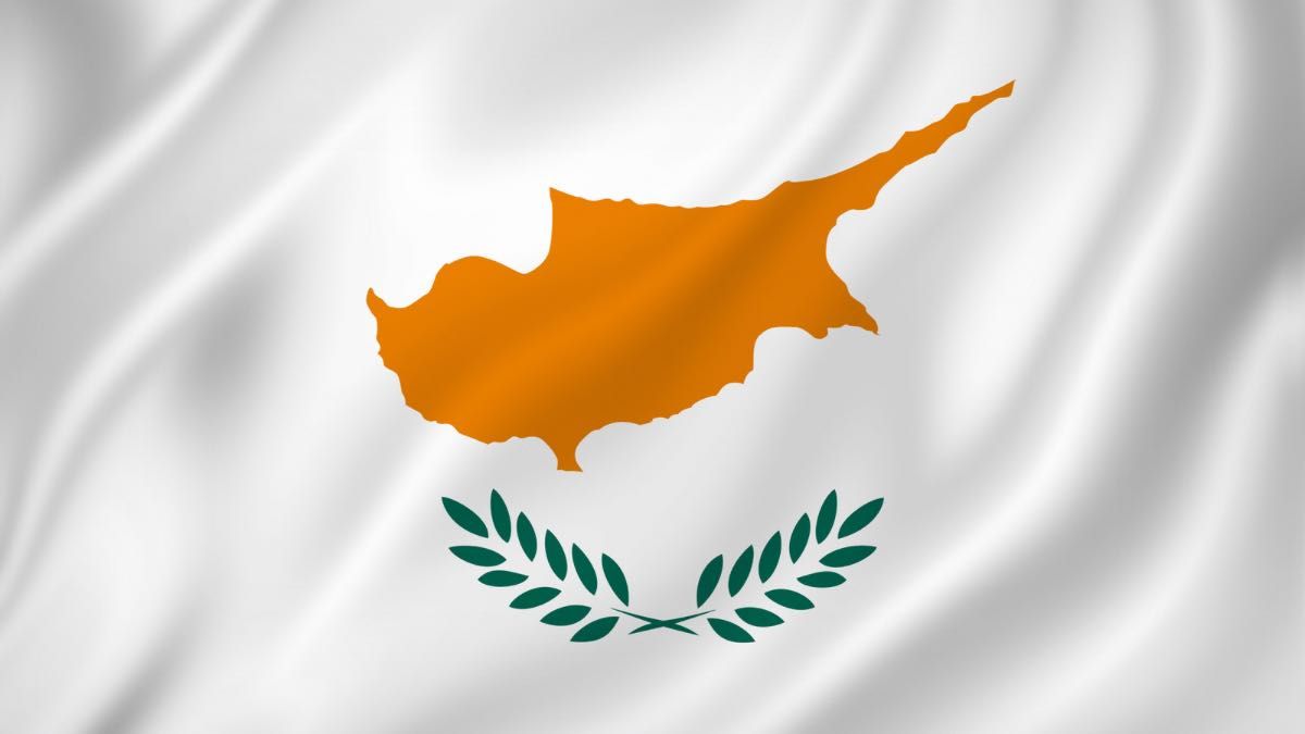 Кіпр приховує активи