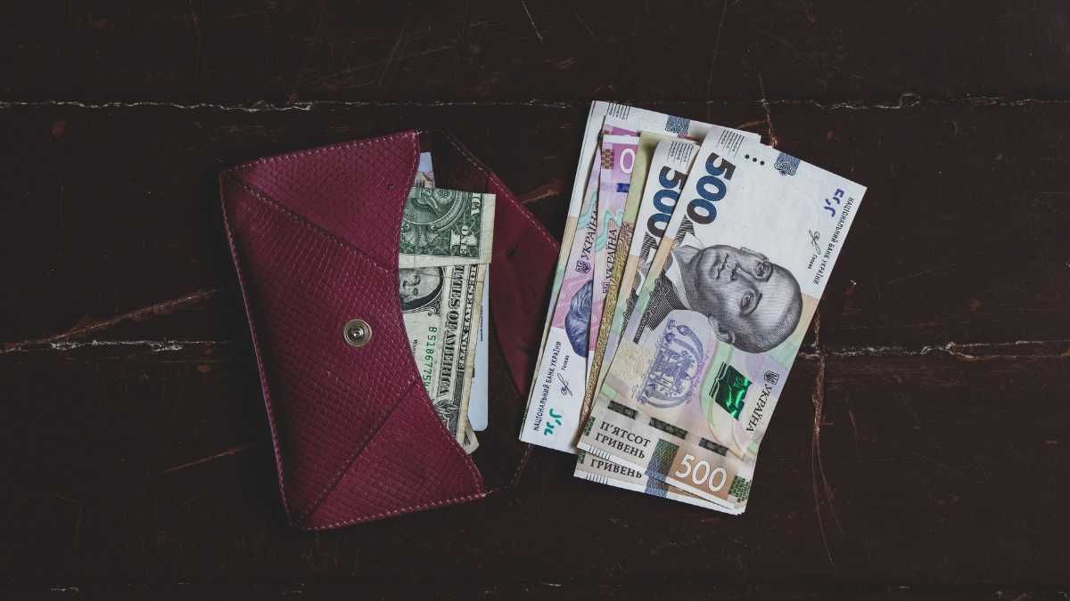 Регулировка ссуд Регулировка ссуд