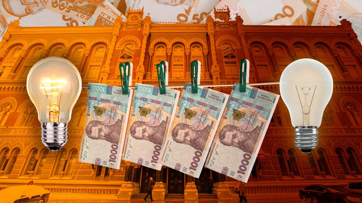 Как украинские банки готовятся к новым отключениям света