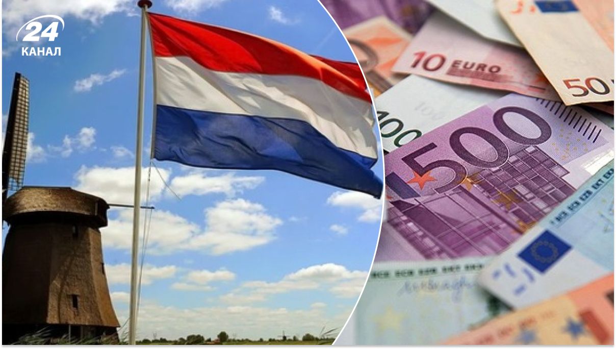 Пакет допомоги від Нідерландів Пакет допомоги від Нідерландів