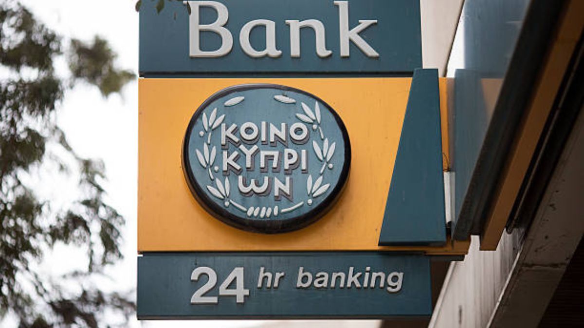 Банки Кипра Банки Кипра