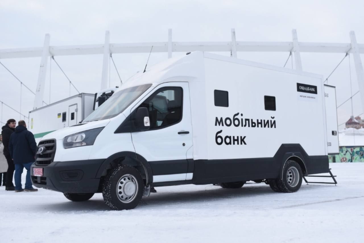 Презентація мобільного відділення для прифронтових регіонів Презентація мобільного відділення для прифронтових регіонів