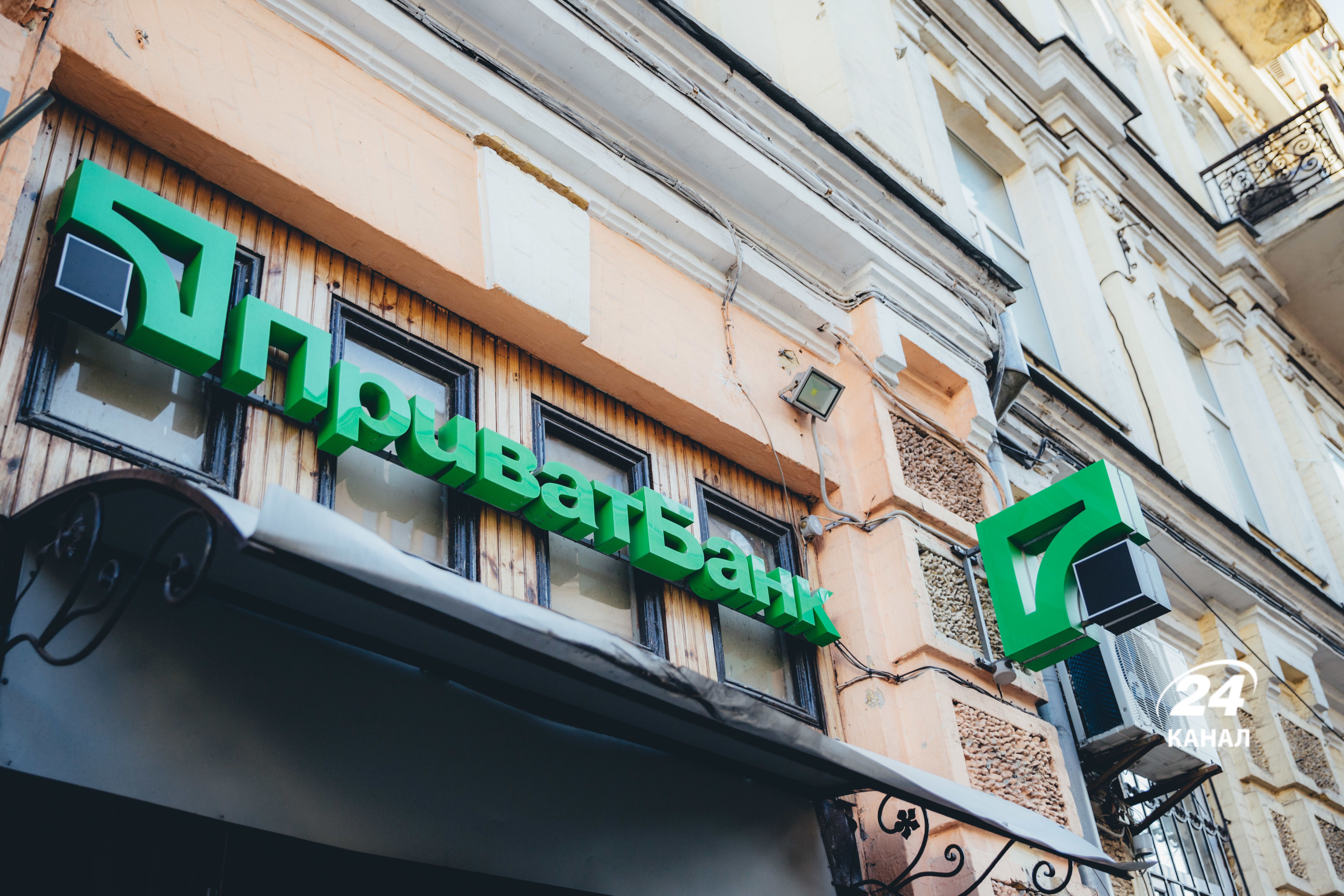 Прибыли банков выросли вдвое Прибыли банков выросли вдвое