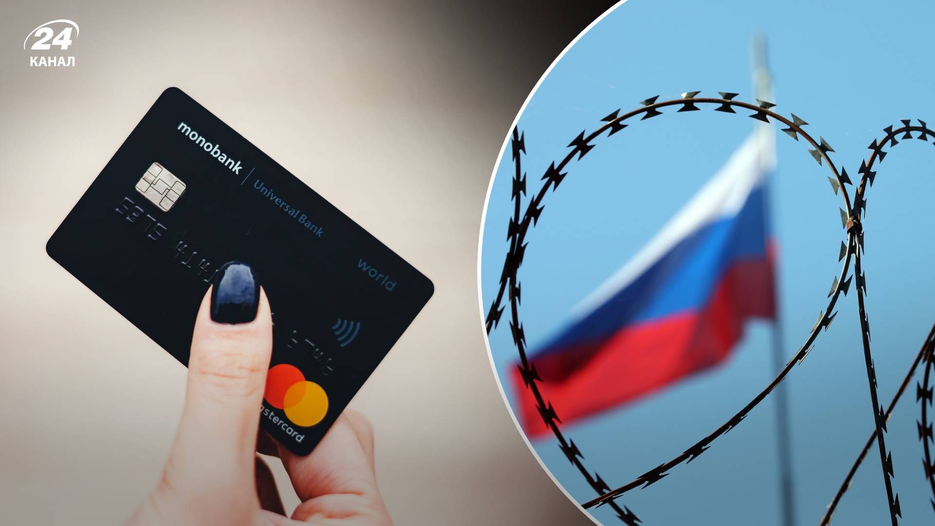 Monobank испытал DDS-атаки Monobank испытал DDS-атаки