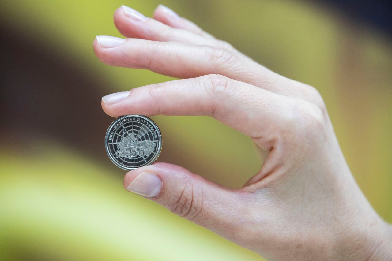 Пам'ятні монети від НБУ за 2023 рік