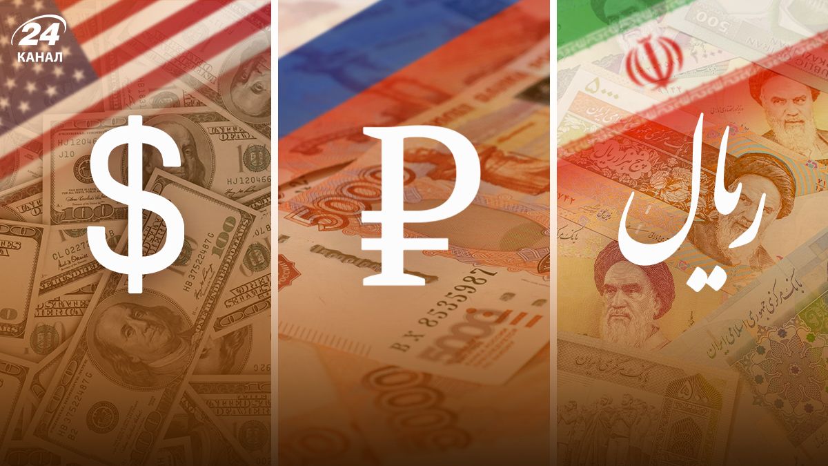 Олег Гетман пояснив, що означає для Росії відмова від долара США