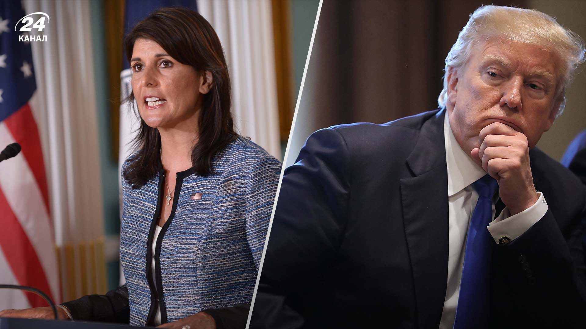 Мільярдери з Волл-стріт підтримують Ніккі Гейлі Мільярдери з Волл-стріт підтримують Ніккі Гейлі