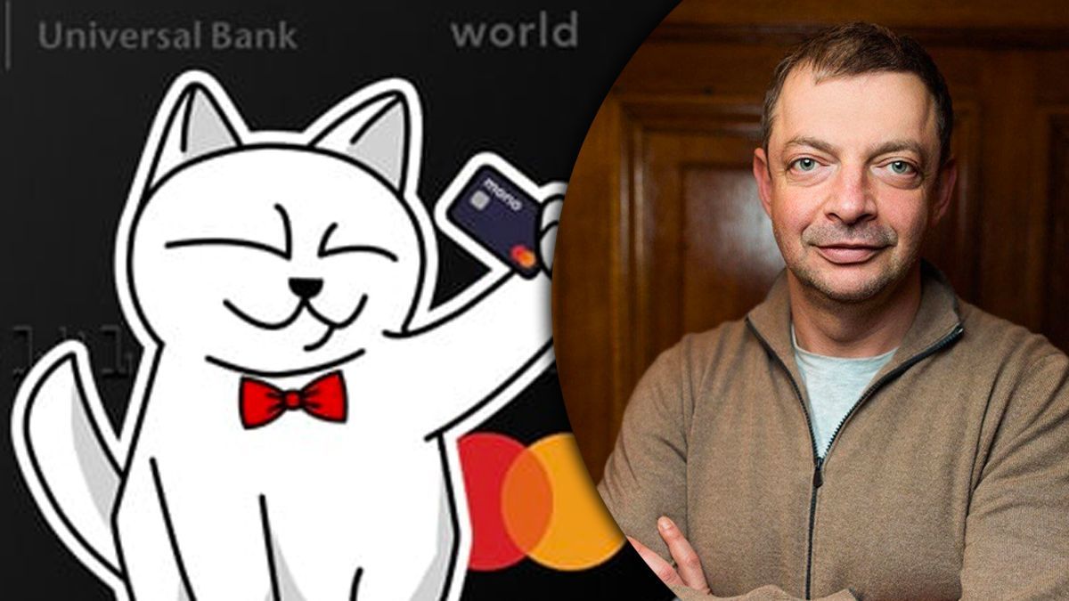 У Monobank запустили новий сервіс, аби підтримати військо У Monobank запустили новий сервіс, аби підтримати військо