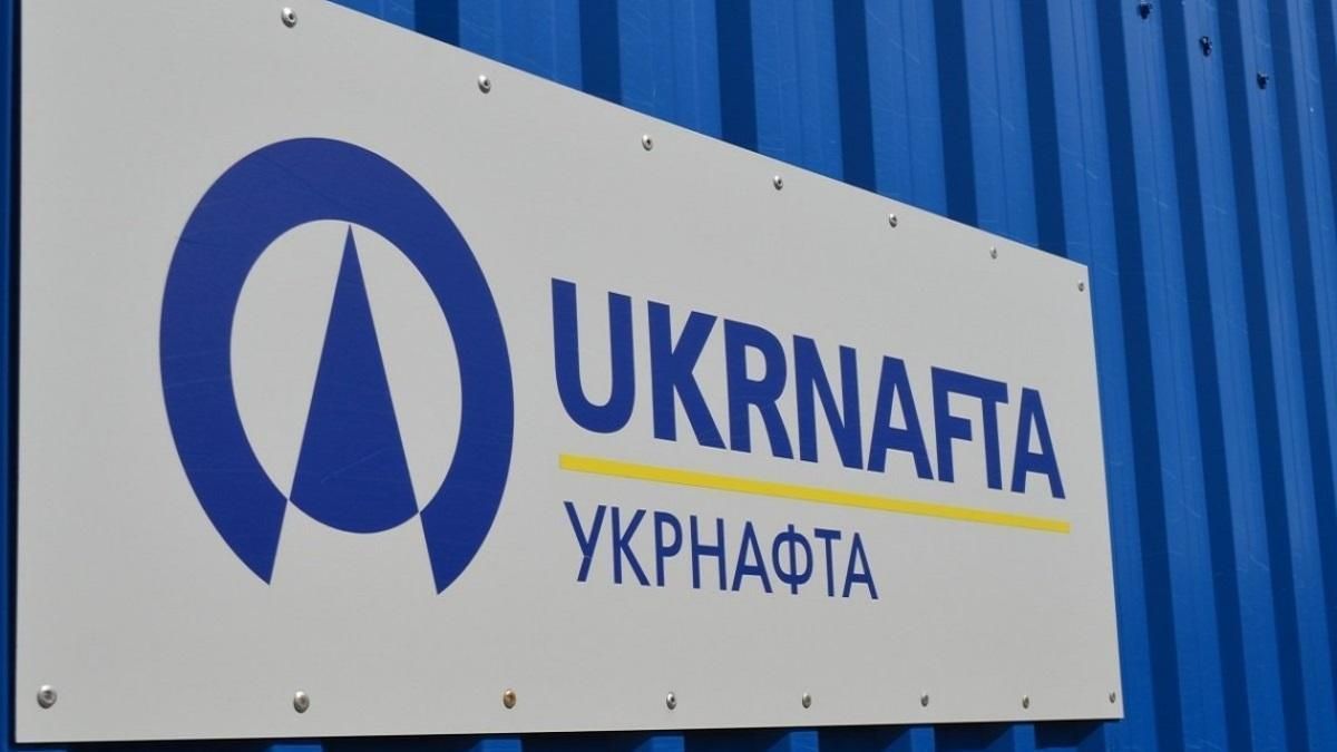 Рекордные дивиденды от Укрнафты Рекордные дивиденды от Укрнафты
