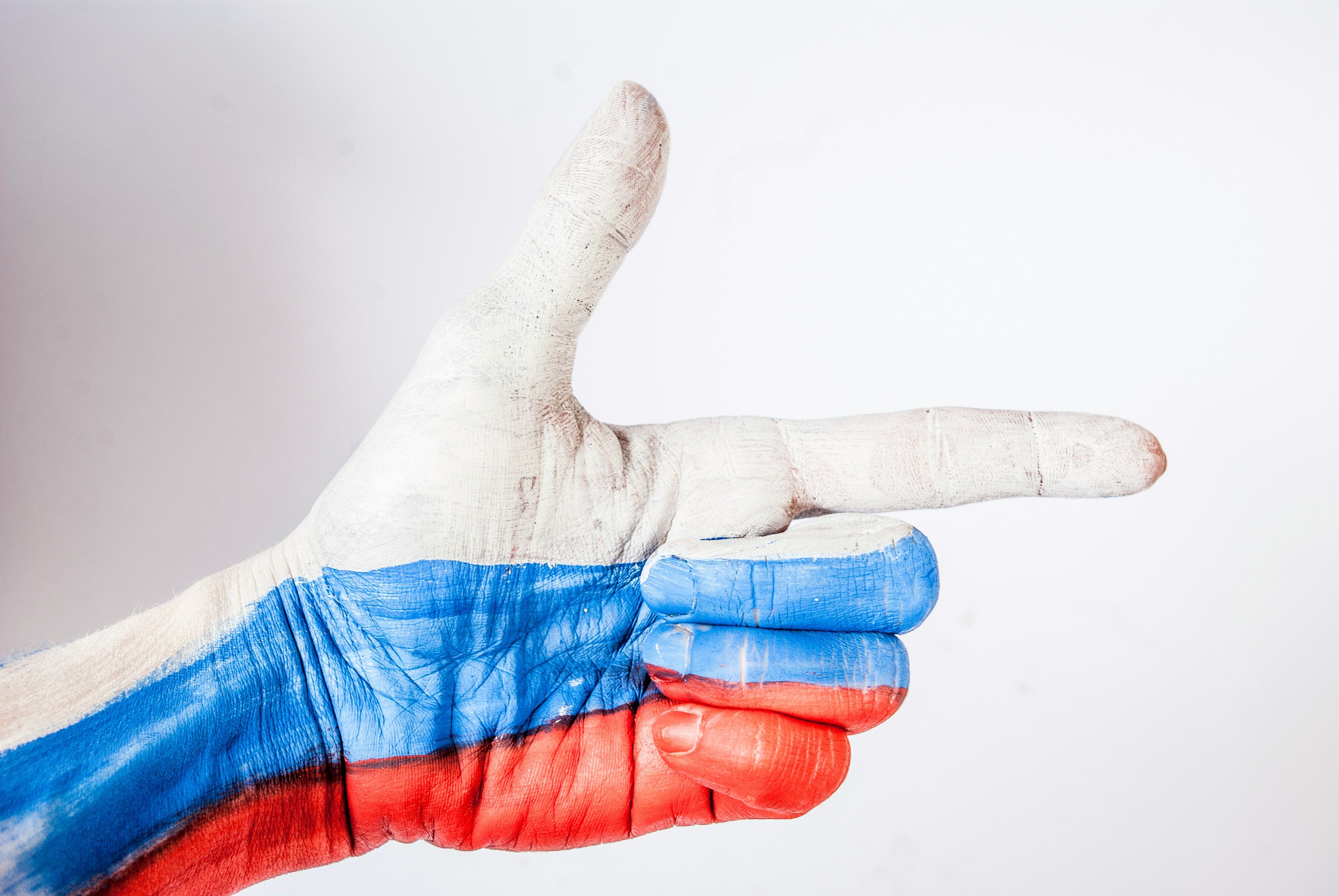 Суд у Росії арештував активи двох західних банків Суд у Росії арештував активи двох західних банків