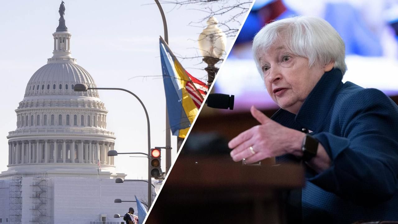 США виступають проти глобального податку для мільярдерів США виступають проти глобального податку для мільярдерів