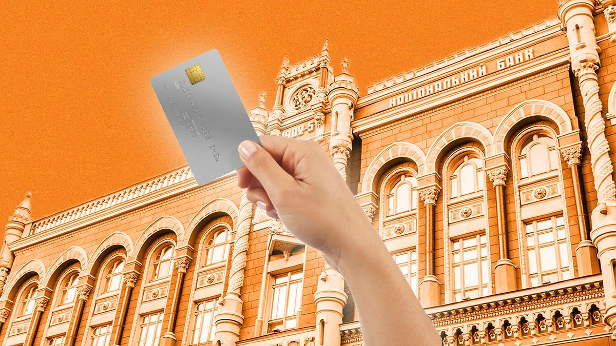 Що варто знати про нові обмеження на переказ коштів від НБУ  Що варто знати про нові обмеження на переказ коштів від НБУ