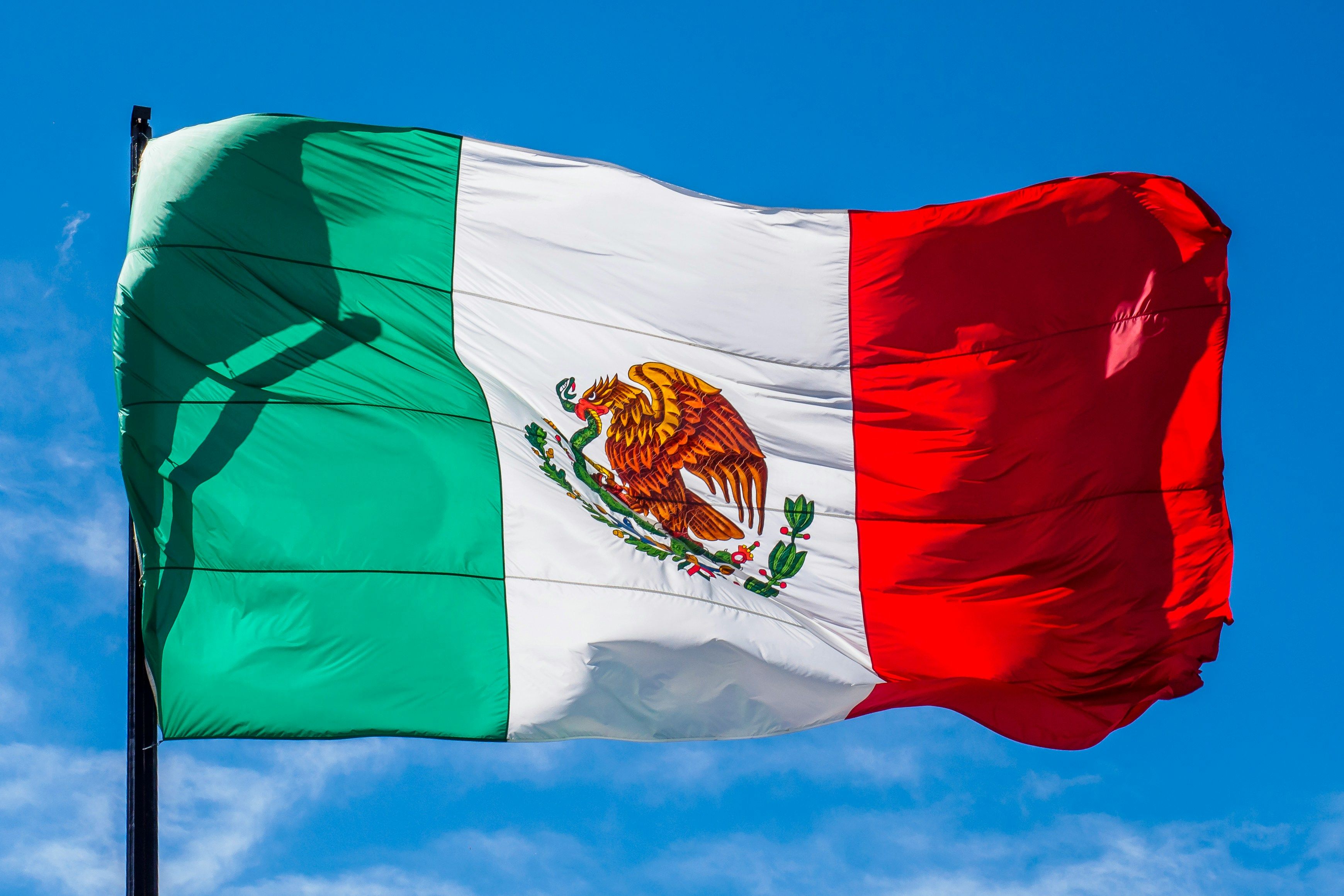 Національна валюта Мексики стрімко падає в ціні 