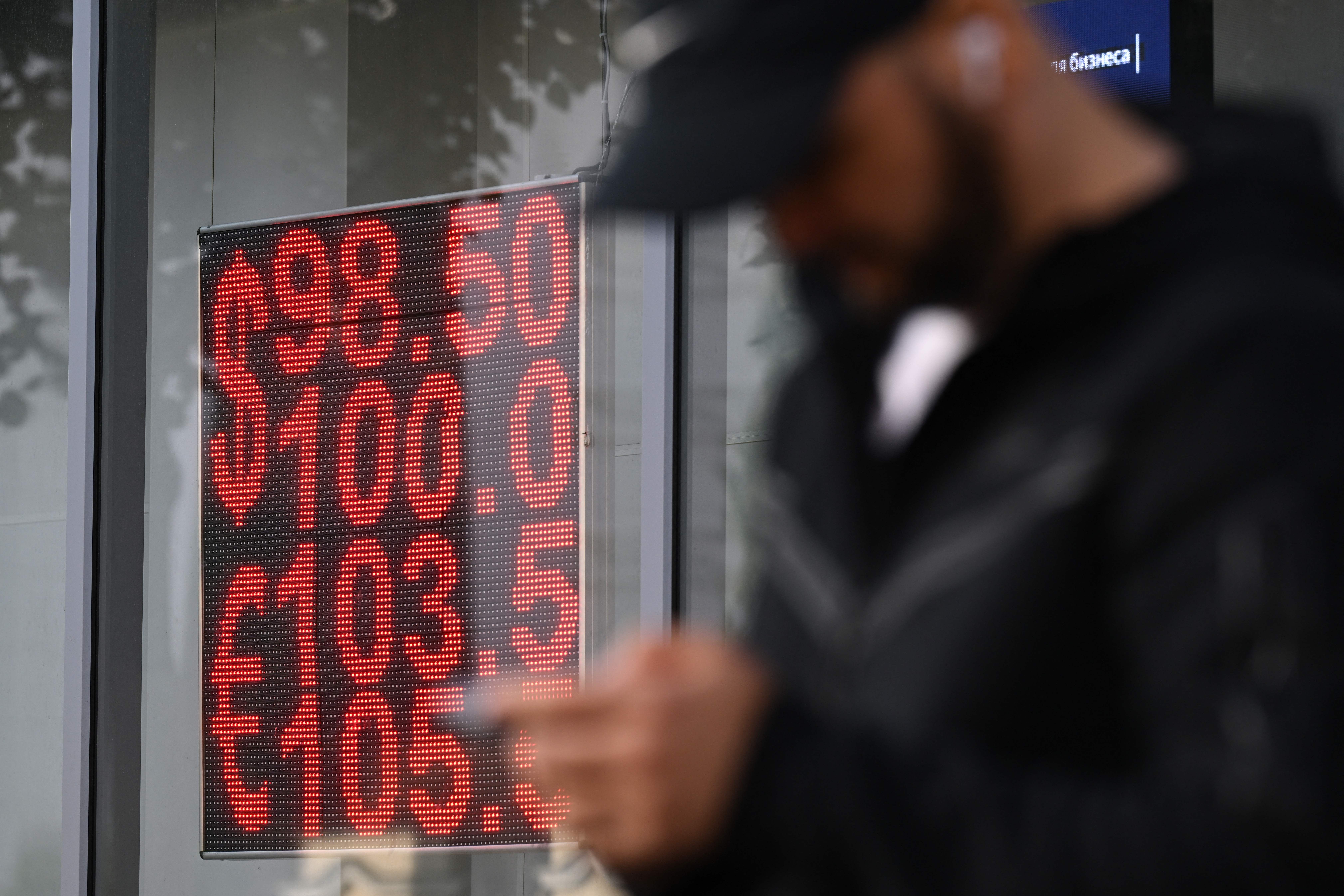 Нове рішення іноземних банків у Росії Нове рішення іноземних банків у Росії