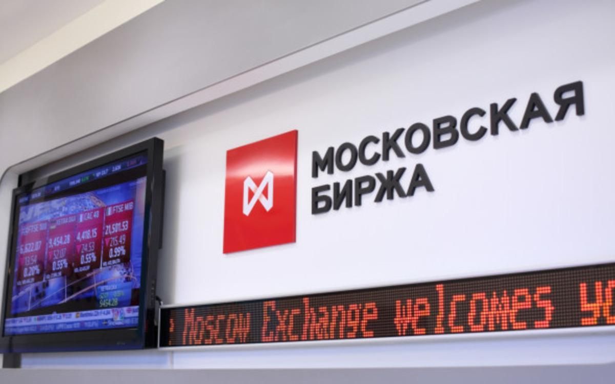 Китайські банки покидають Московську біржу