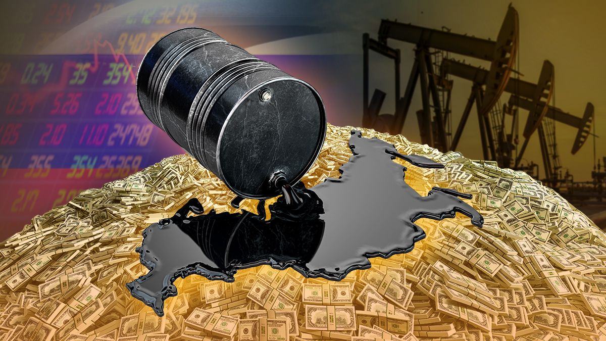 Нефть России