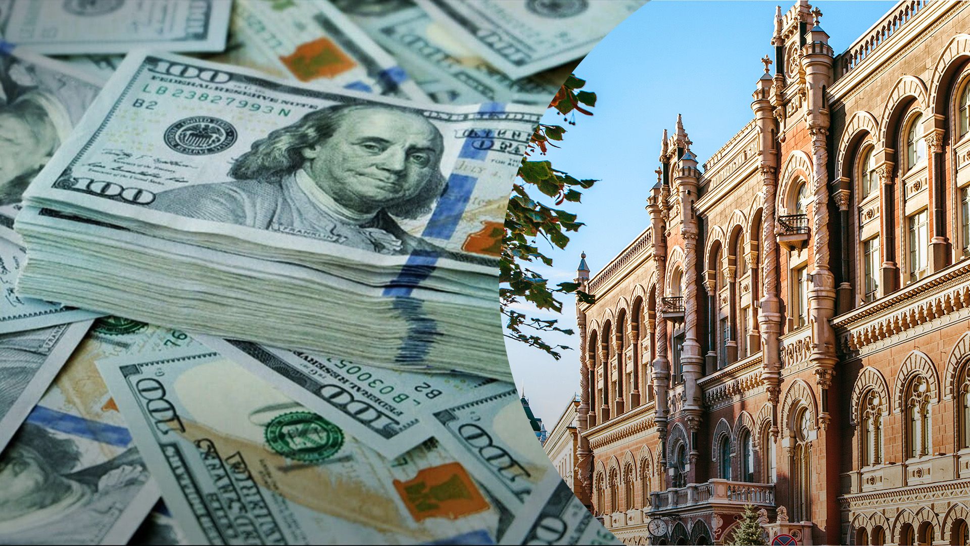 Как поменять старые, изношенные доллары Как поменять старые, изношенные доллары