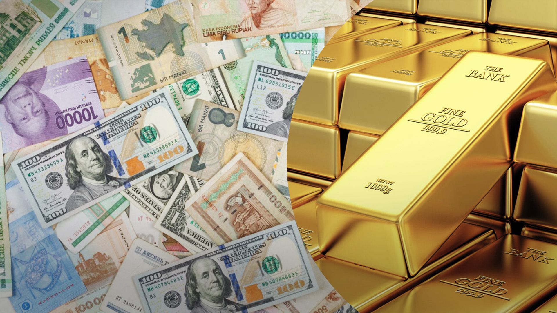 Какая валюта самая дорогая в мире Какая валюта самая дорогая в мире