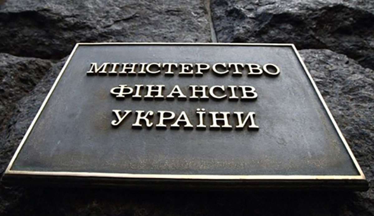 Українці збільшили інвестиції в державні облігації Українці збільшили інвестиції в державні облігації