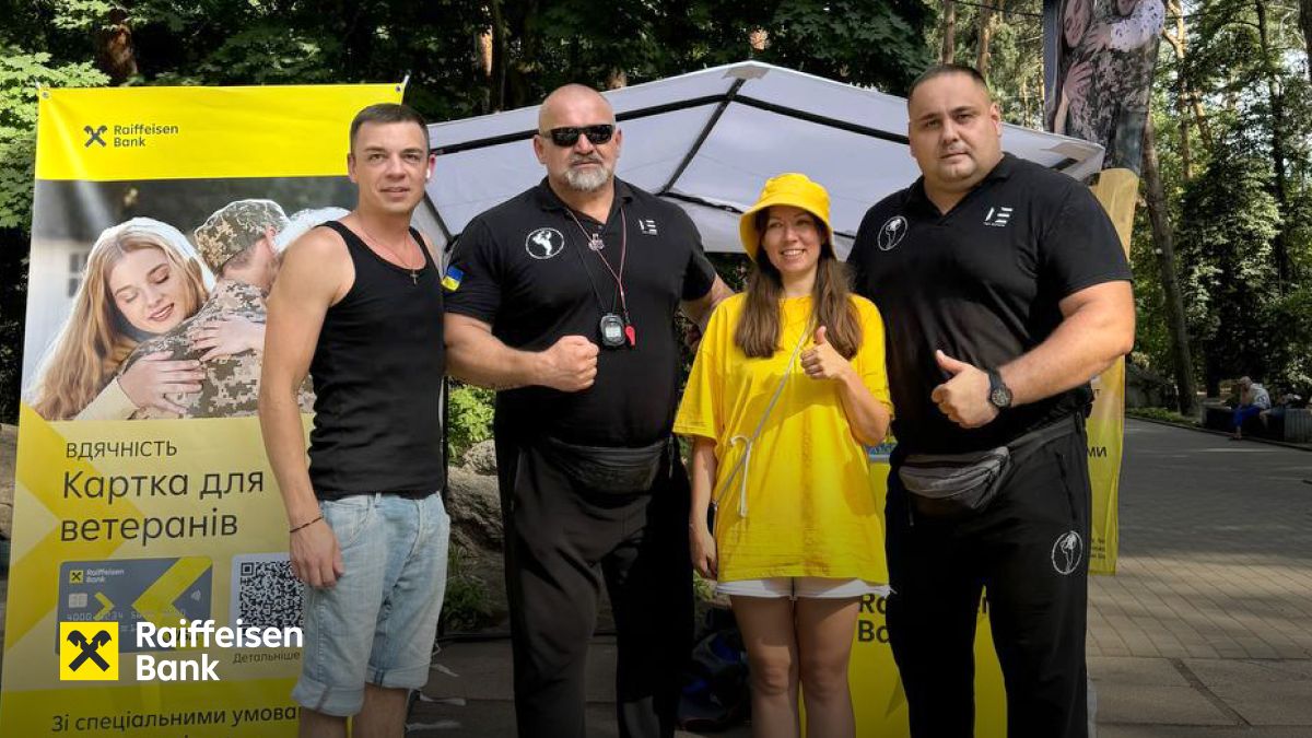 Райффайзен Банк пропонує новий пакет послуг Райффайзен Банк пропонує новий пакет послуг