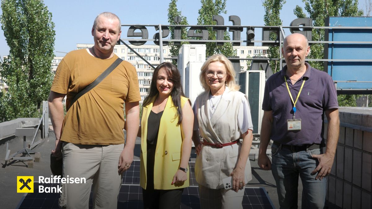 Задля автономності: у відділені Райффайзен Банку встановили сонячну електростанцію - Фінанси Задля автономності: у відділені Райффайзен Банку встановили сонячну електростанцію - Фінанси