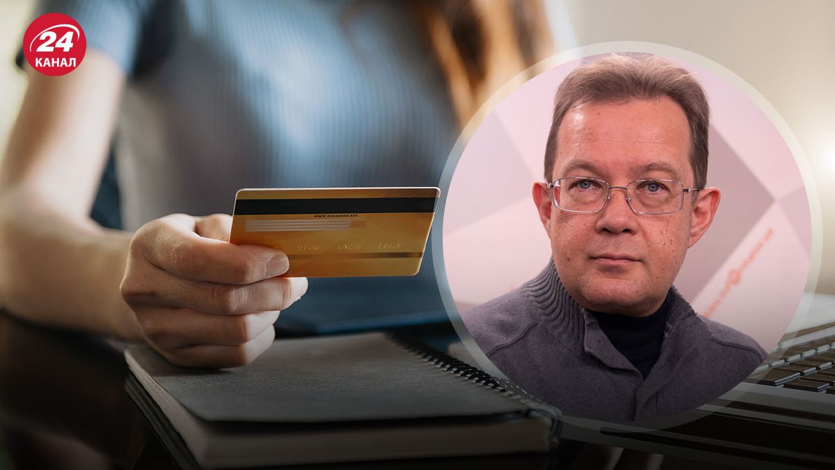 Будет ли иметь лимит на переводы между картами последствия для украинцев Будет ли иметь лимит на переводы между картами последствия для украинцев