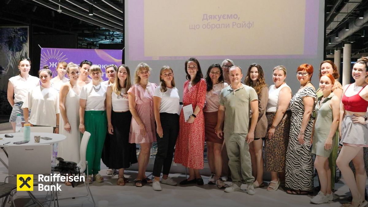 Райффайзен Банк підтримує жінок в бізнесі Райффайзен Банк підтримує жінок в бізнесі