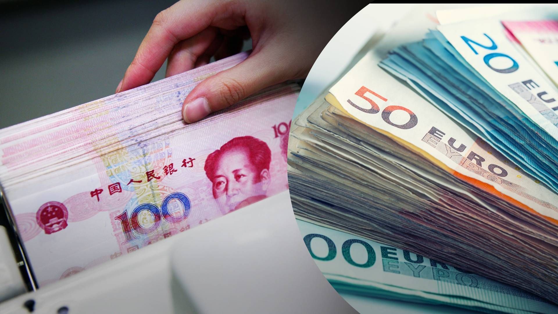 Китайские банки остерегаются санкций США Китайские банки остерегаются санкций США