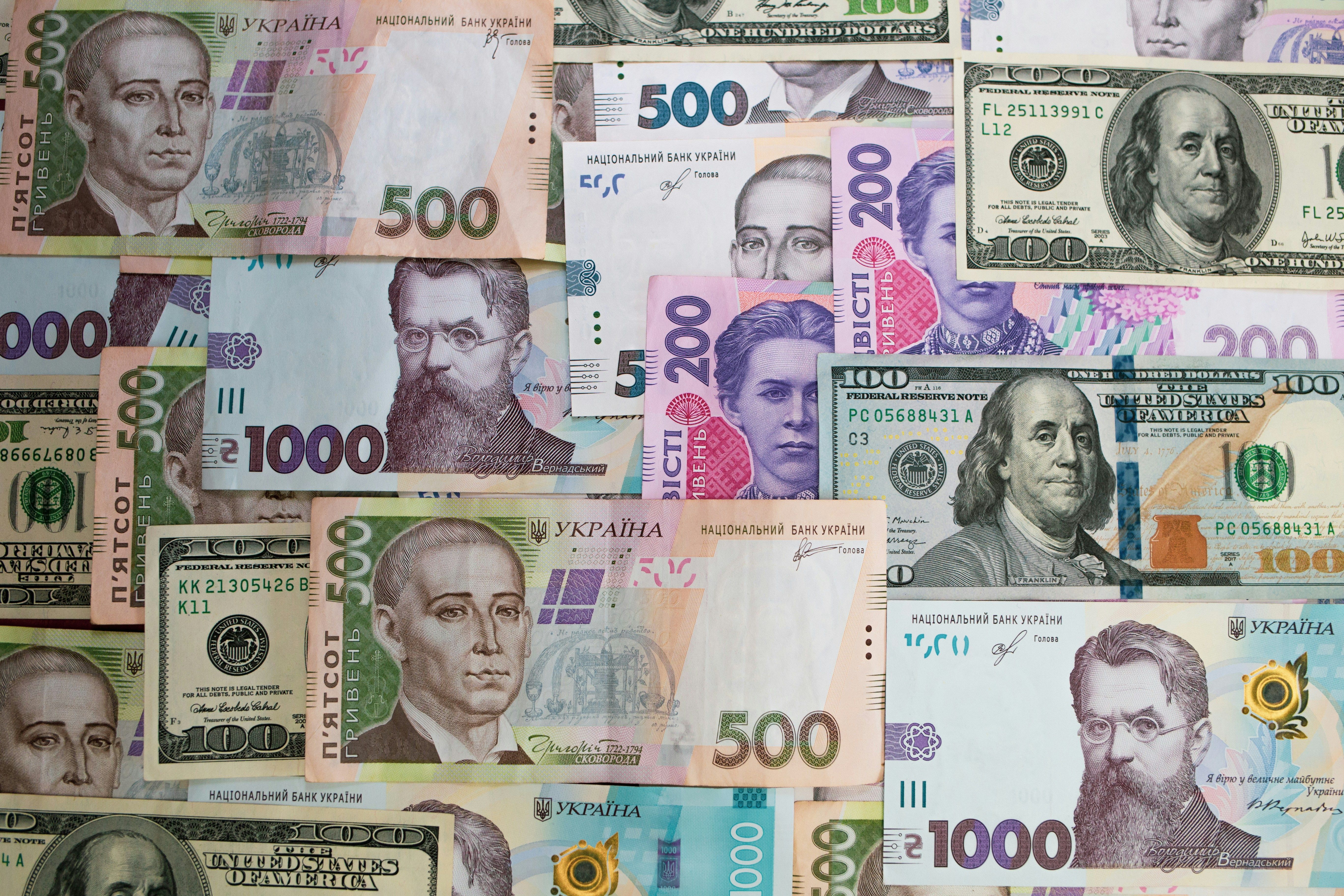 Обмін валют в Україні Обмін валют в Україні