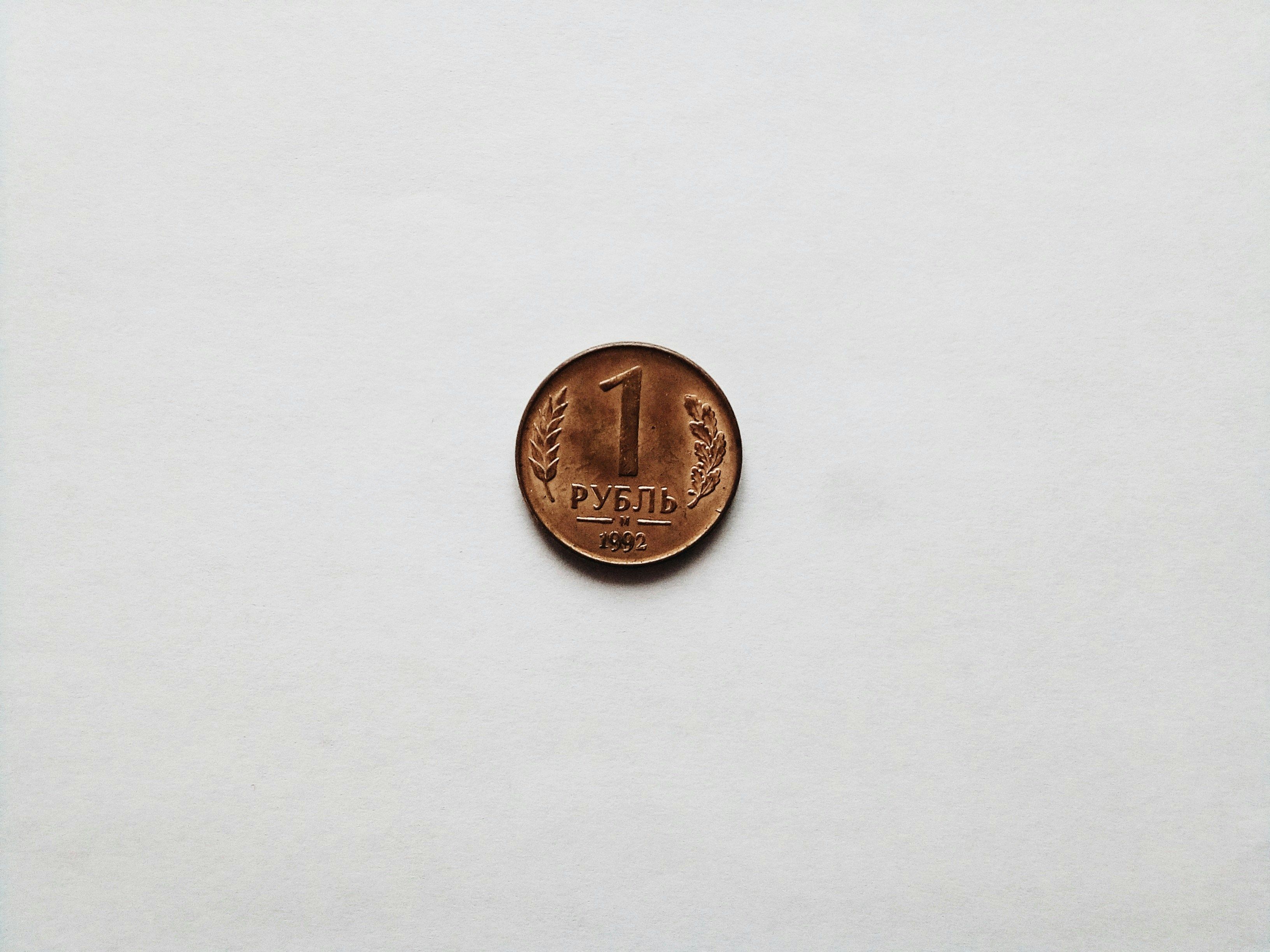 Курс валют в Росії Курс валют в Росії