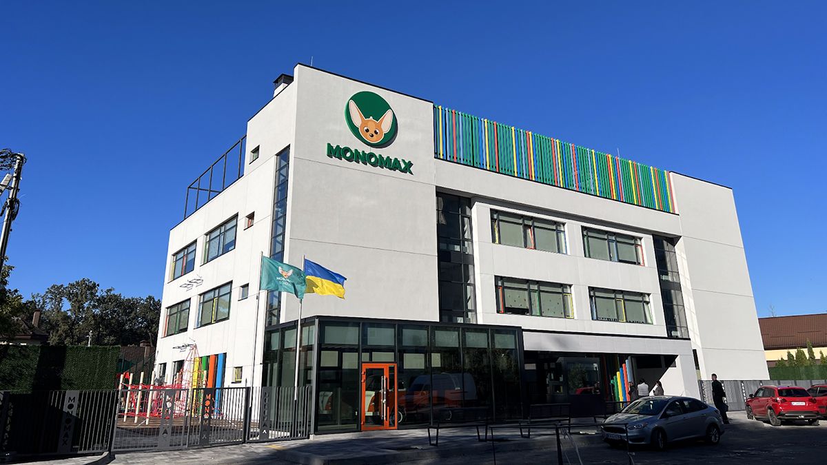 Чого навчають в приватній школі Monomax School - інвестиції Райффайзен Банку в освіту 