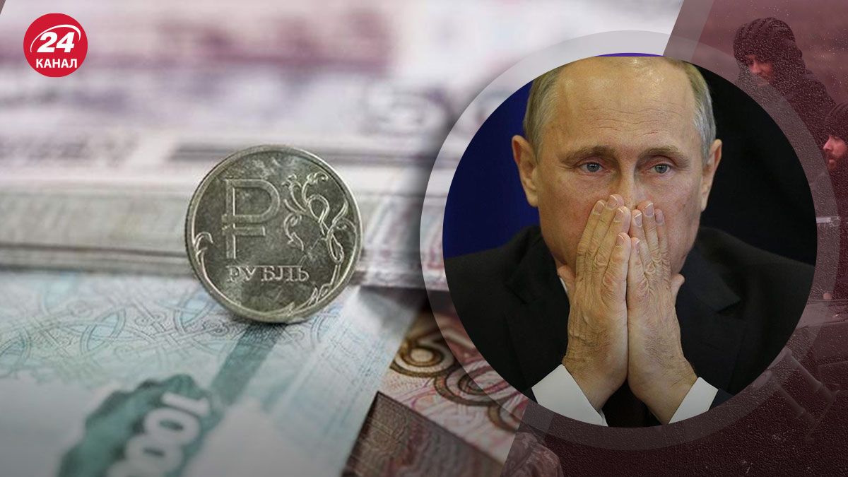 Рубль знецінюється - який спосіб залишився в Кремля, щоб вирішити це - Фінанси Рубль знецінюється - який спосіб залишився в Кремля, щоб вирішити це - Фінанси