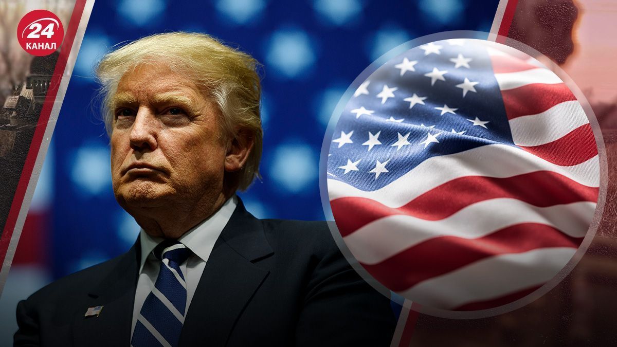 Акції медіакомпанії Трампа злетіли Акції медіакомпанії Трампа злетіли