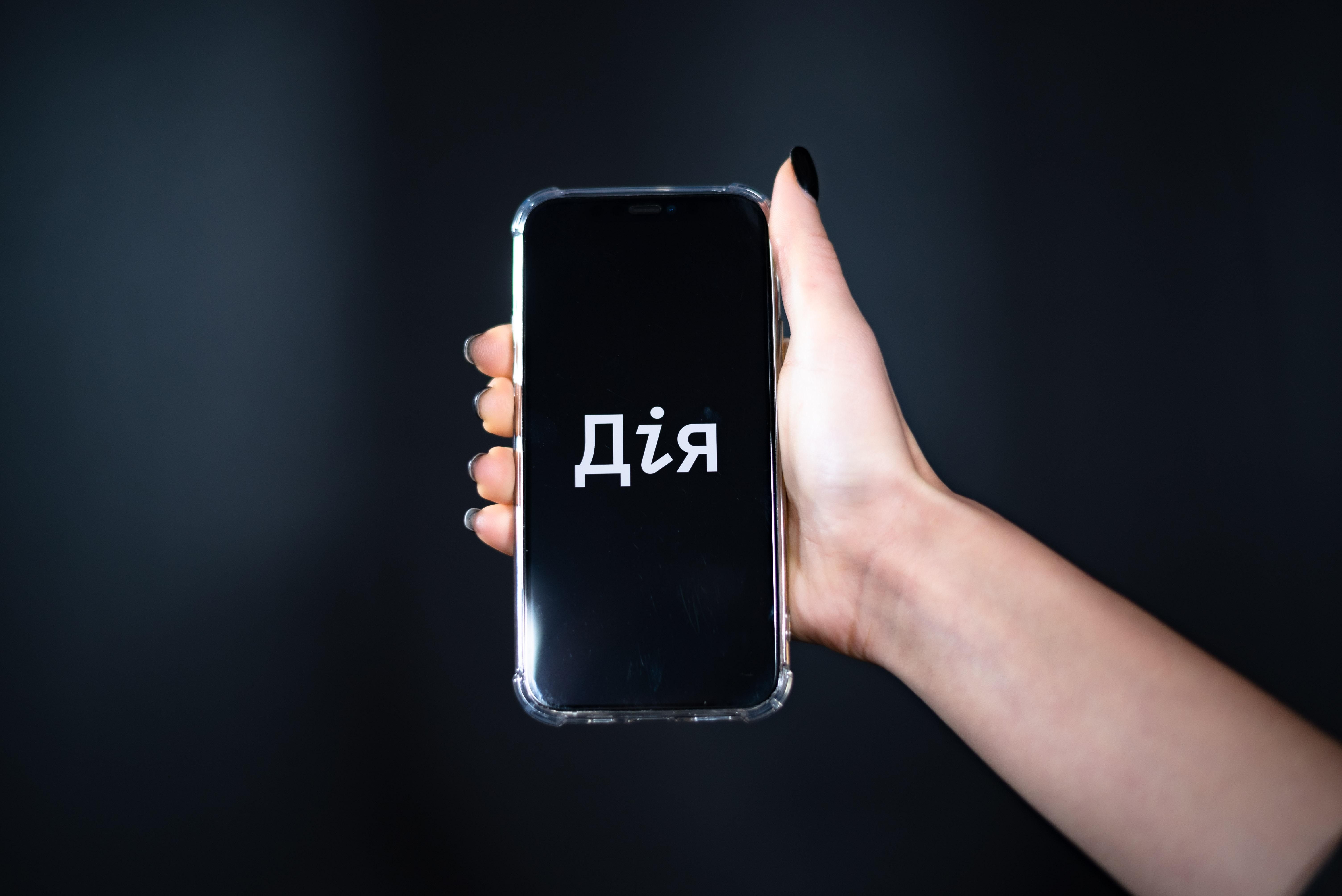 Как получать пассивный доход от облигаций Как получать пассивный доход от облигаций