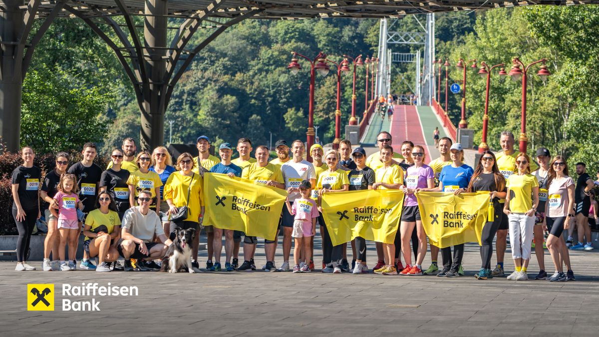 Райффайзен Банк отримав відзнаку як найкращий роботодавець Райффайзен Банк отримав відзнаку як найкращий роботодавець