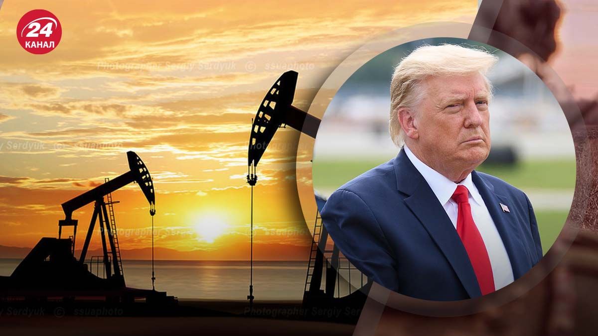 Цены на российскую нефть - что может снизить - Финансы Цены на российскую нефть - что может снизить - Финансы