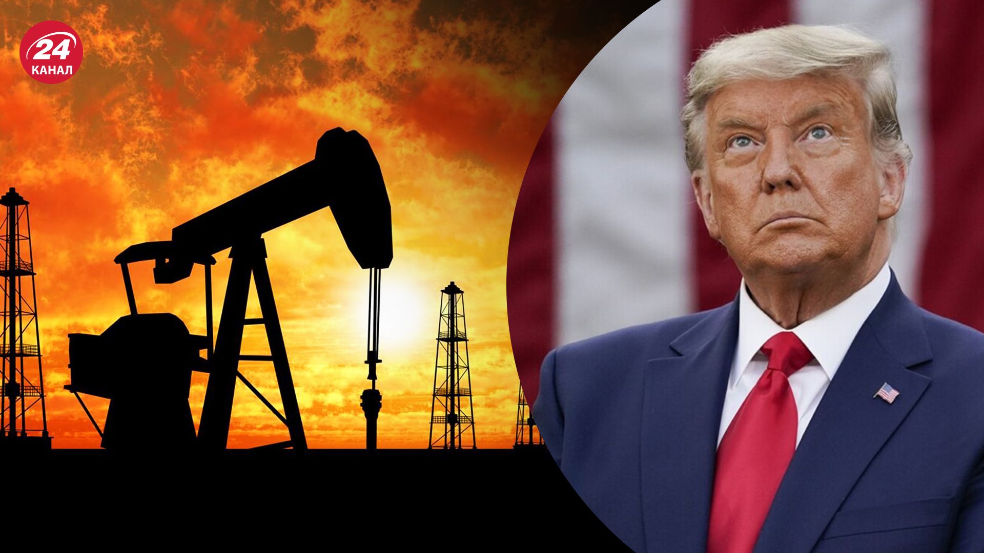 Падение цен на нефть Падение цен на нефть