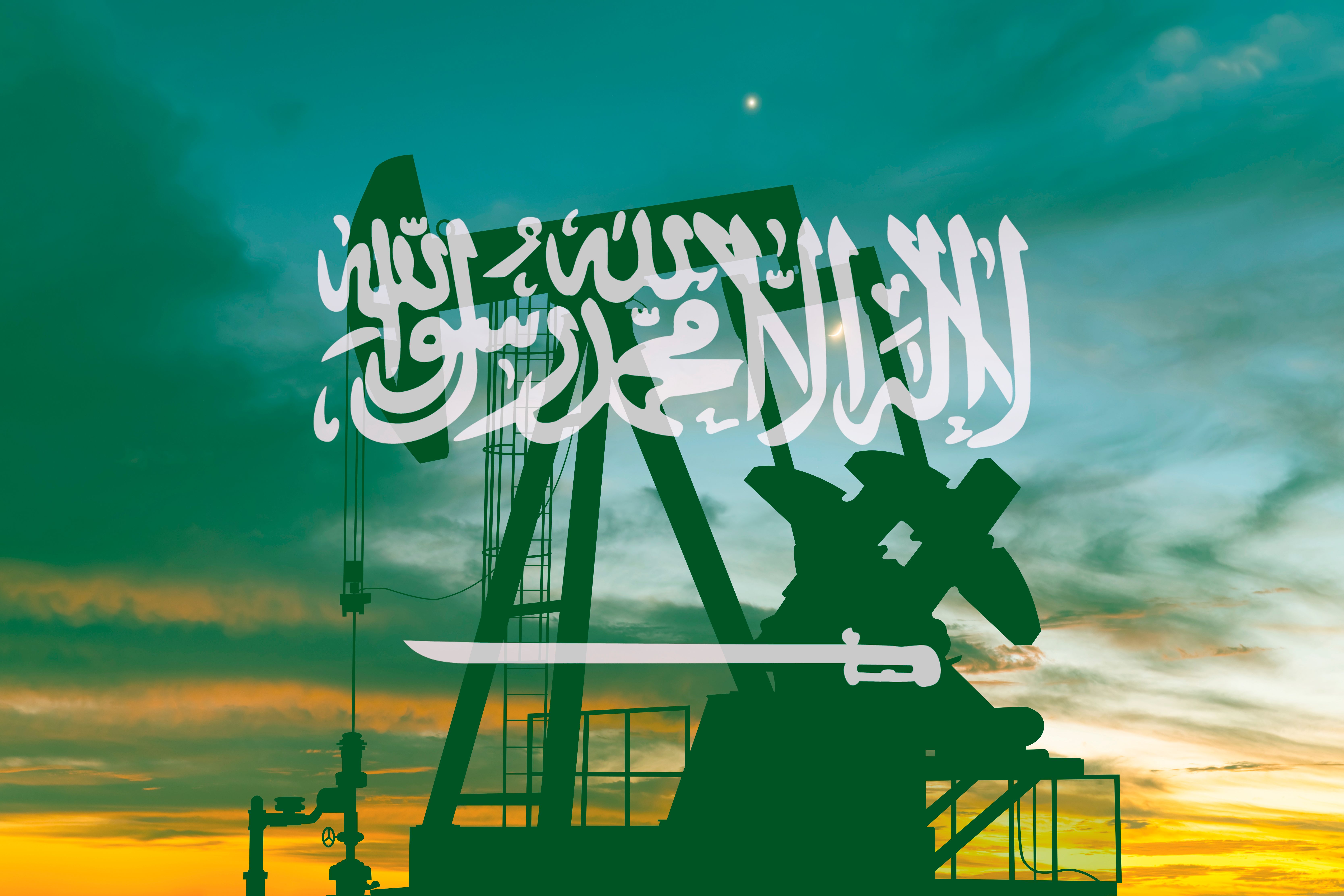 Вызовы для стран ОПЕК Вызовы для стран ОПЕК