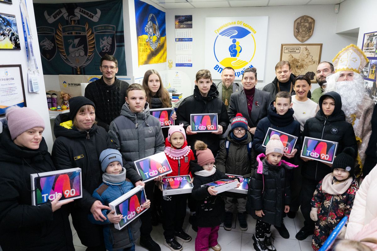 Райффайзен Банк купил малым переселенцам планшеты Райффайзен Банк купил малым переселенцам планшеты