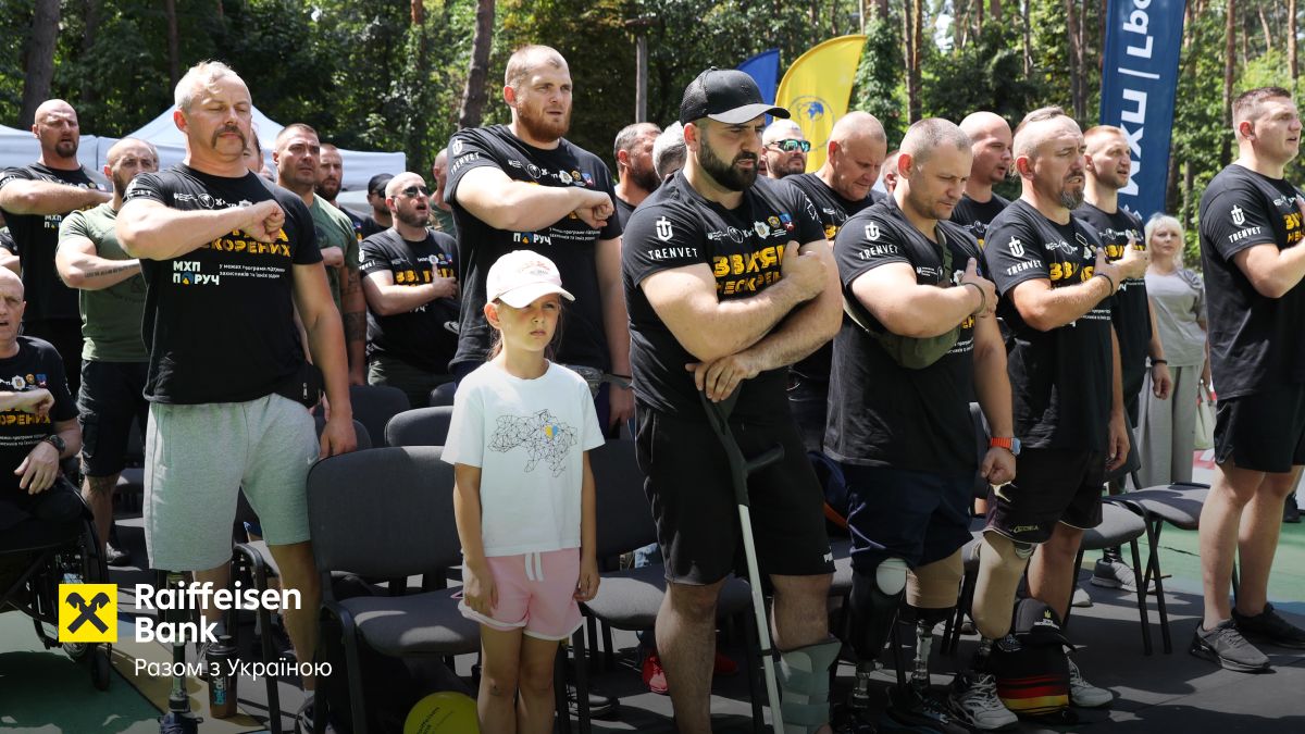 Как Райф помогает ветеранам Как Райф помогает ветеранам