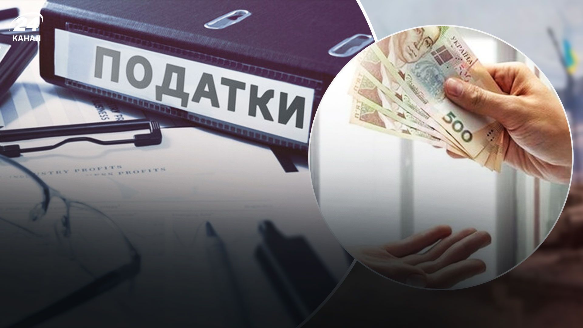 Трамп розкритикував Велику Британію через податки Трамп розкритикував Велику Британію через податки