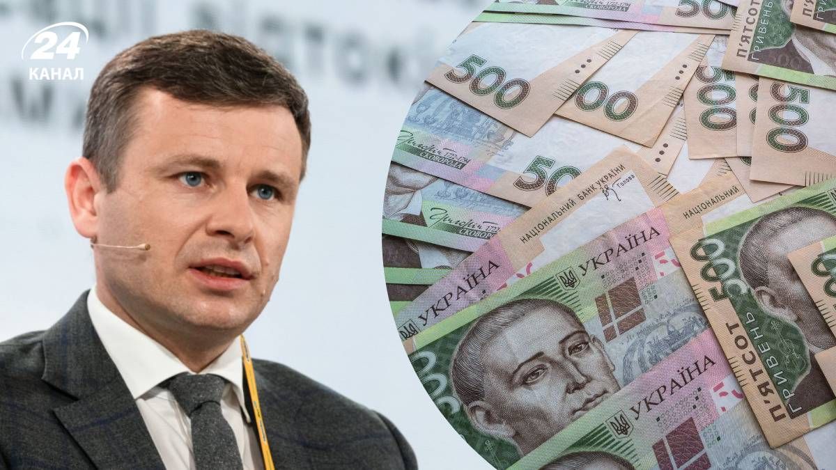 Сергій Марченко заявив про потребу розкривати банківську таємницю - Фінанси Сергій Марченко заявив про потребу розкривати банківську таємницю - Фінанси