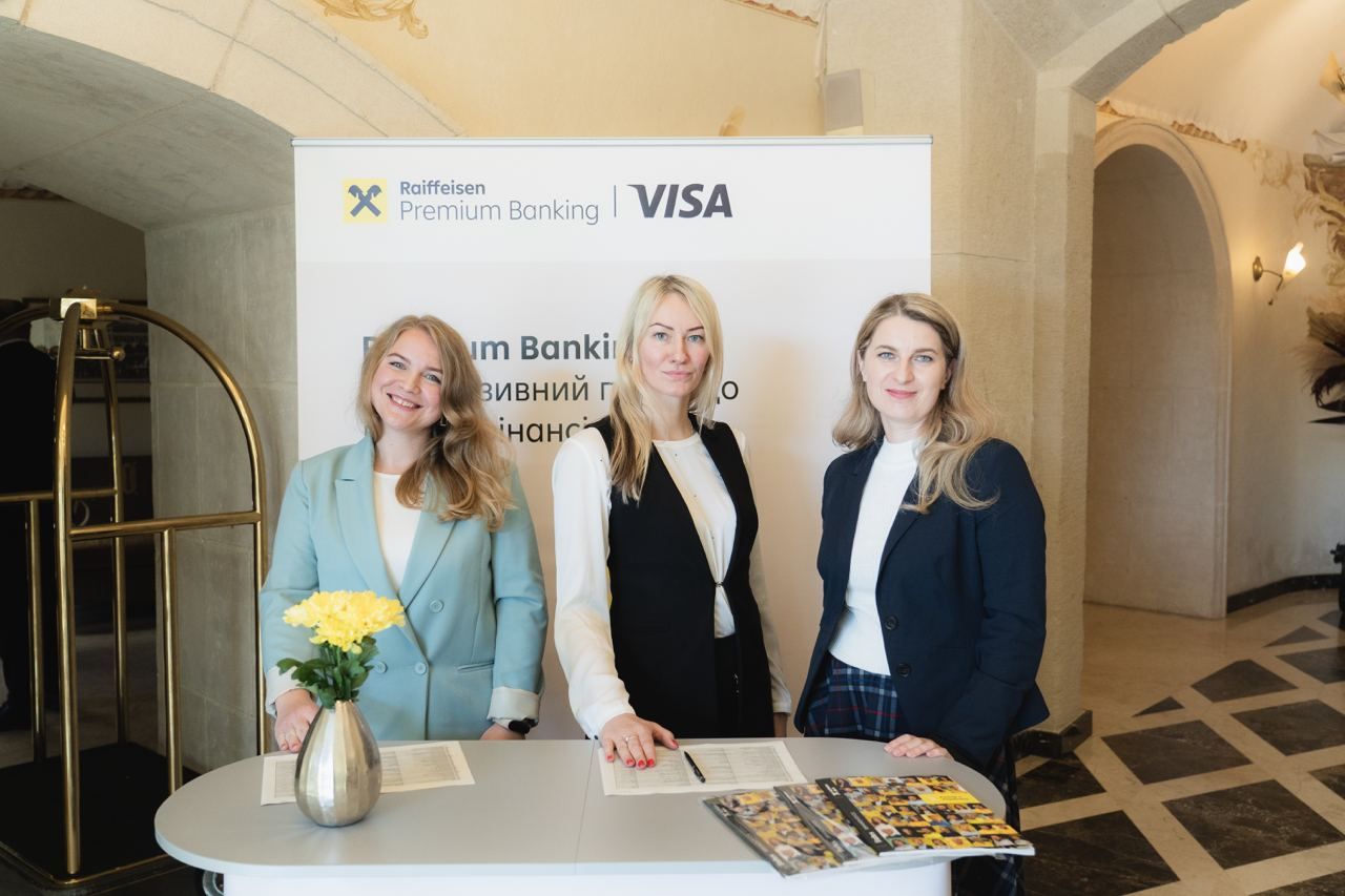 Premium Banking від Райфу має чимало переваг Premium Banking від Райфу має чимало переваг