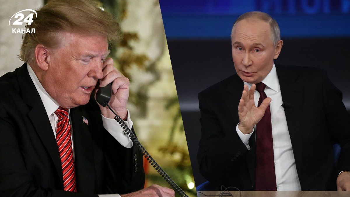 Какой доллар после разговора Трампа и Путина - почему евро укрепилось