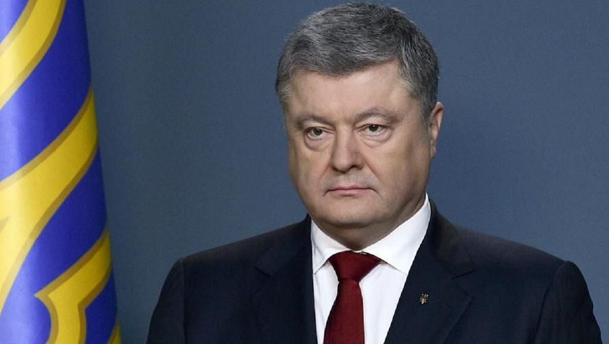 Состояние Порошенко Состояние Порошенко