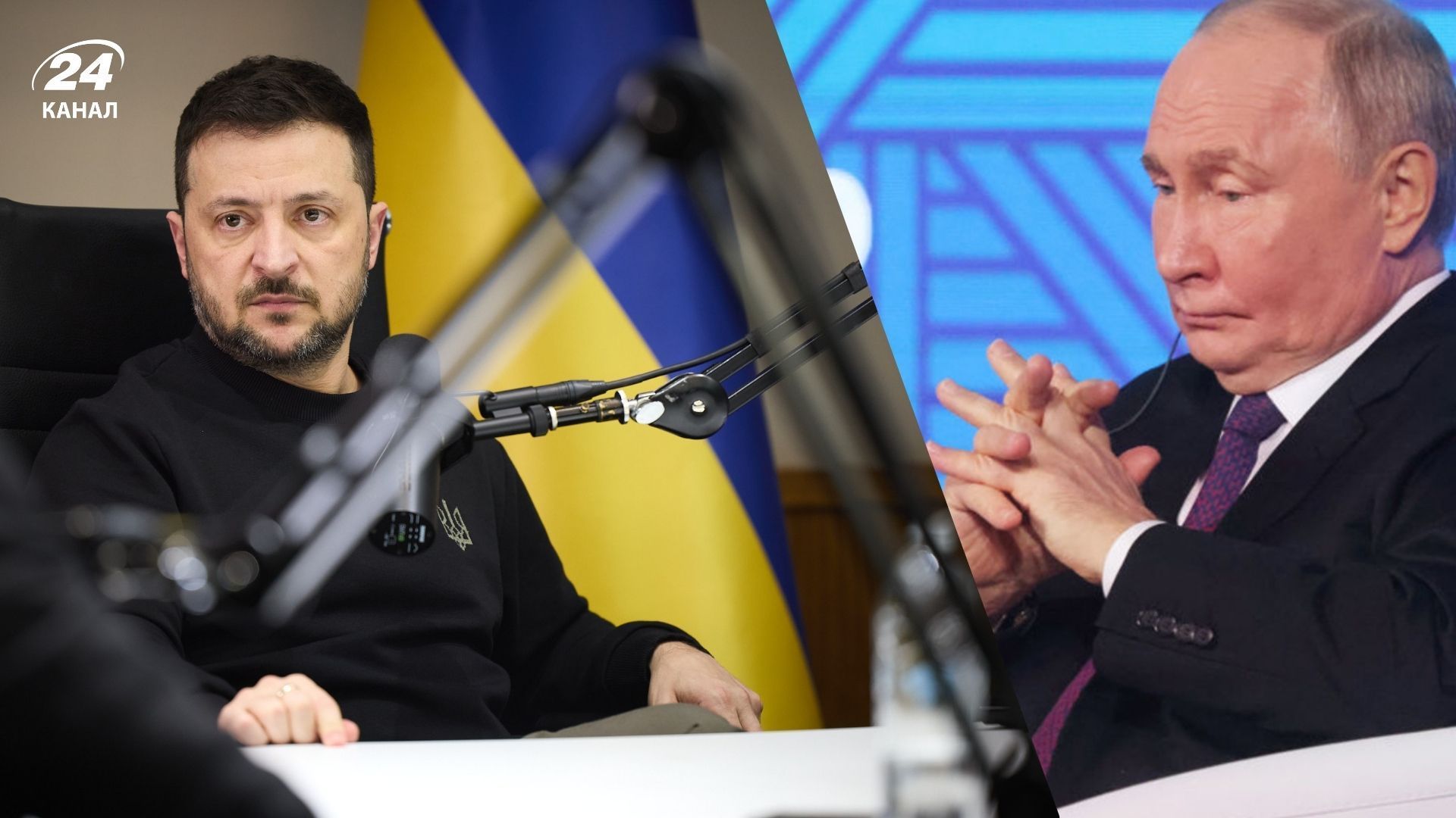 Зеленский о ценах на нефть Зеленский о ценах на нефть