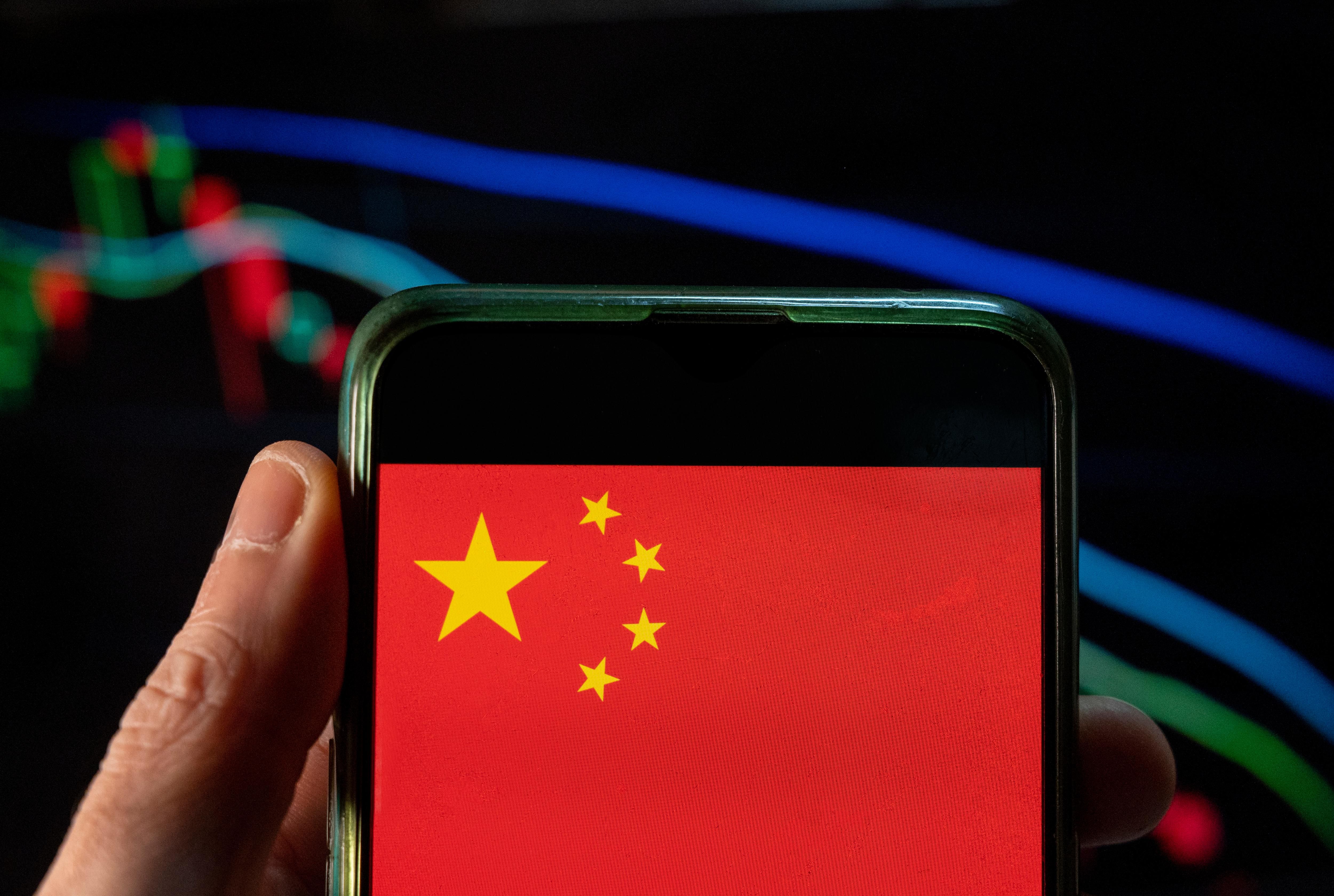 Рекордний відтік інвестицій з Китаю Рекордний відтік інвестицій з Китаю