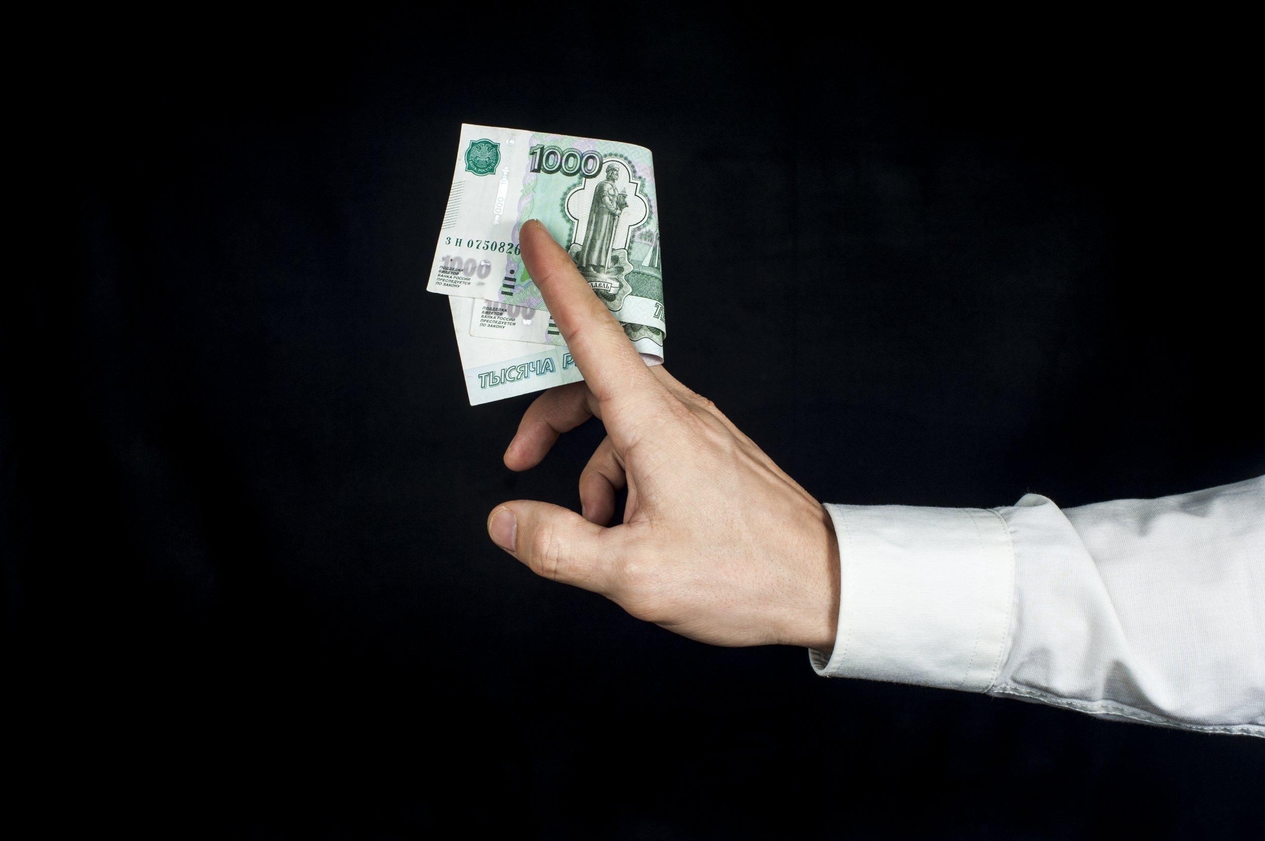 Курс долар - рубль на сьогодні Курс долар - рубль на сьогодні